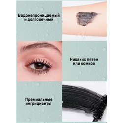 Тушь sheglam водостойкая 2в1 ,объем + удлинение ,цвет чёрный