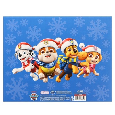 Коробка складная с крышкой «Счастливый Новый год», 31×25.5×16 см