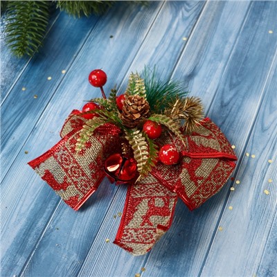 Ёлочные игрушки 2 шт. «Зимнее волшебство. Еловая композиция» пластик, бант с принтом, 12×11 см, красный