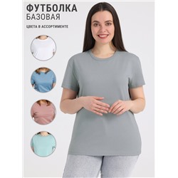 Апрель Футболка 1ЖДФК3273001