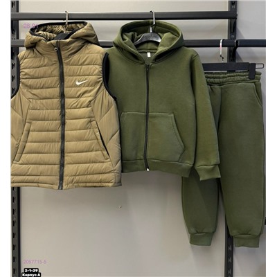 Костюм тройка 2057715-5