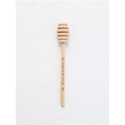 Ложка для меда «Сладкой жизни», 15 см