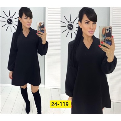 Платье #23120476