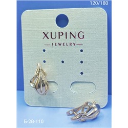 Серьги #23101337