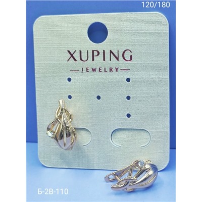 Серьги #23101337