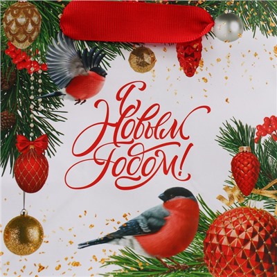 Пакет подарочный новогодний ламинированный квадратный «Яркие краски», 14×14×9 см