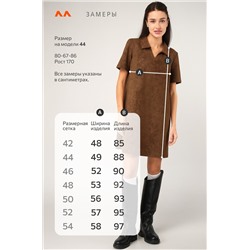 Женское базовое платье - поло Happyfox