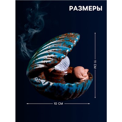 Подставка для благовоний TAKE IT EASY «Девочка в ракушке», набор благовоний конусы, стелющийся дым, 11×10 см, с подсветкой, батарейки LR44