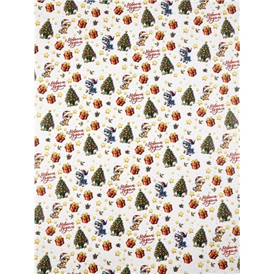 Бумага упаковочная глянцевая «Новый год 2026», лошадь, 70×100 см