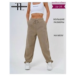 Спортивные брюки #23113998