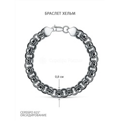 Браслет из чернёного серебра - Хельм 925 пробы 2-Х-10ч