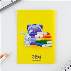 Подарочный набор, блокнот A6, 16 л., магнитные закладки 2 шт. «Выпускник»