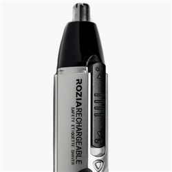 102-HD Триммер для носа и ушей HD-102 (3W 220-240V 2в1 ) ROZIA (х100) - АКЦИЯ