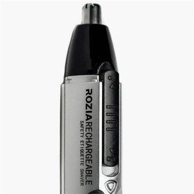 102-HD Триммер для носа и ушей HD-102 (3W 220-240V 2в1 ) ROZIA (х100) - АКЦИЯ