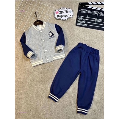 Костюм двойка 1977941-1