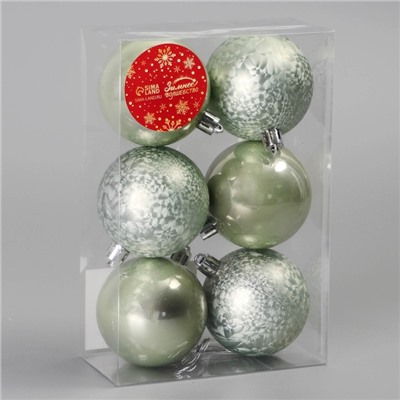 Ёлочные игрушки «Чары волшебства», шары новогодние, d=5.5 см, набор 6 шт., зелёный