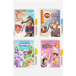 Многоразовая водная раскраска с маркером ACOOLA, 1076314