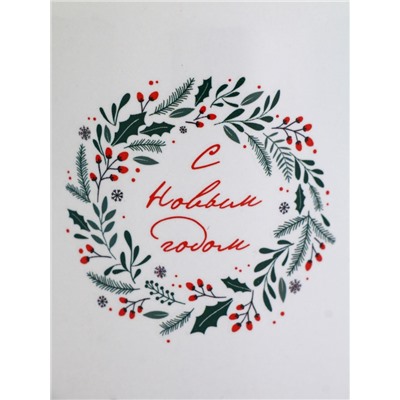 УЦЕНКА Кружка керамическая «Новогодний венок», 340 мл