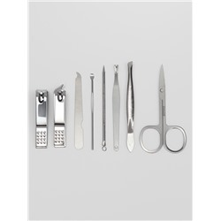 Набор маникюрный, 8 предметов, в пластиковом футляре, розовый