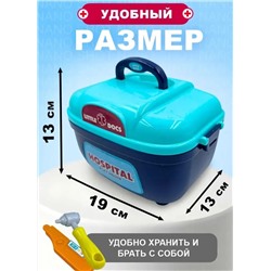 Детский игровой набор "Играем в доктора" в чемоданчике