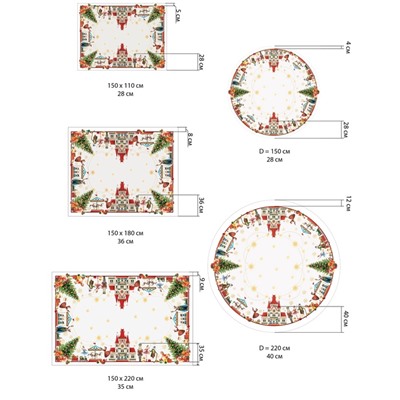 Скатерть новогодняя Этель «Щелкунчик» 150×220 см, с ВГМО, 100% хл, саржа 190 г/м²