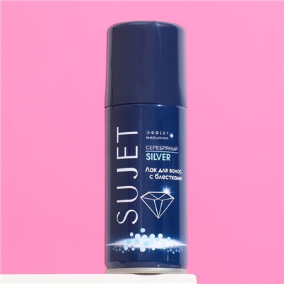 Лак для волос с блестками Сюжет «Серебряный», 100 мл