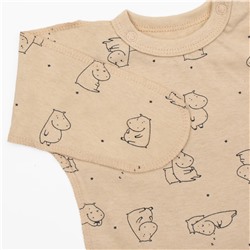 YOULALA Распашонка 1090102003