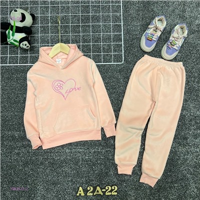 костюм 1983872-2