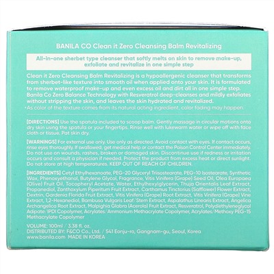 Banila Co., Clean It Zero, очищающий бальзам, восстановление, 100 мл (3,38 жидк. унции)