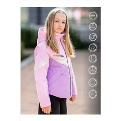 Куртка BATIK CASUAL, 1035408