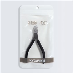 Кусачки педикюрные, скрытая пружина, прорезиненная ручка, 11 см, длина лезвия-12 мм, чёрные, серебристые