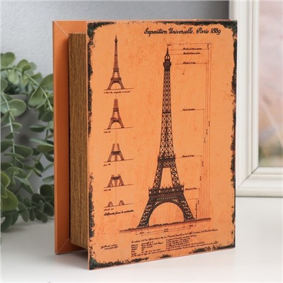 Шкатулка - книга «Чертёж Эйфелевой башни», дерево, искусственная кожа, 6×15×20 см