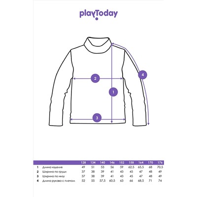Водолазка PLAYTODAY, 1127060