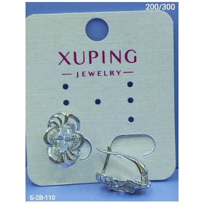 Серьги #23117522