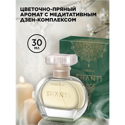 Парфюмерная вода для женщин Shanti