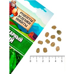 Семена Горох сахарный "Детский", 5 г