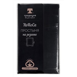Простыня на резинке HoReCa 160х200х20, страйп-сатин, арт. 4869
