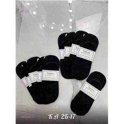 Носки мужские 10 пар 1903291-1
