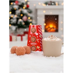 Бомбочки для ванны, аромат пряное какао, набор 3 шт. × 40 г, URAL LAB