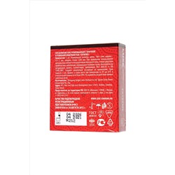 Текстурированные презервативы LUXE Royal Extreme - 3 шт.