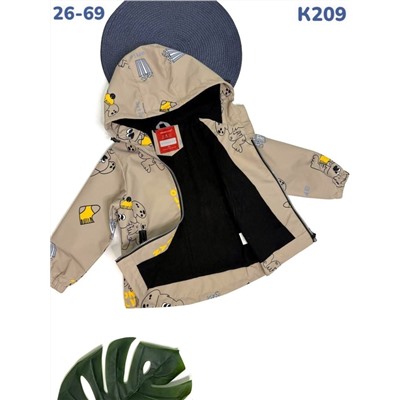 Ветровка K209 бежевый