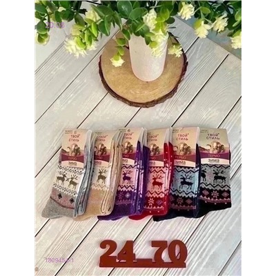 Носки женские 12 пар 1809454-1
