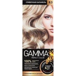 Gamma Perfect Color Стойкая Крем-Краска для волос тон 8.3 Сливочная карамель с окислителем кремом 9% 50 мл