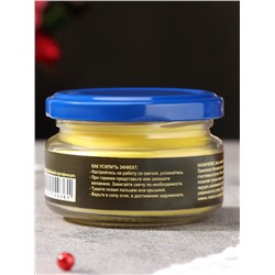 Эко-свеча магическая «Фонтан удачи», из натурального воска, 7×5 см