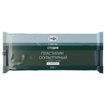 Пластилин скульптурный 1000гр. "Студия" оливковый твердый 2.80.Е100.003 Гамма