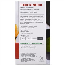 Rishi Tea, Teahouse Matcha, церемониальный порошок японского органического зеленого чая, 20 г (0,70 унции)