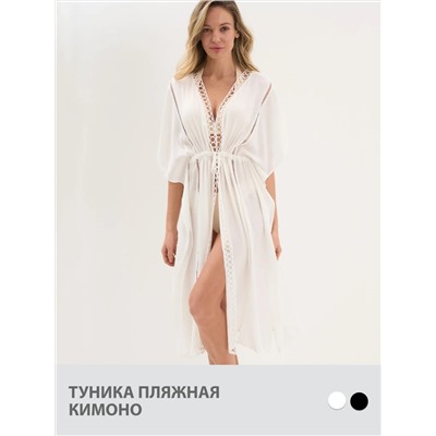 SiSi Туника Si 0613K VISCOSA Туника пляжная жен.(кимоно на кулиске с отделкой) удлиненная