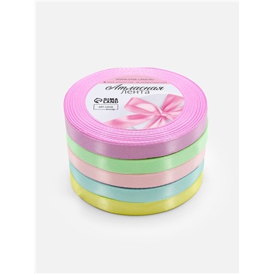 Атласная лента, набор 5 шт. «Пастельный», 10 мм, 23±1 м