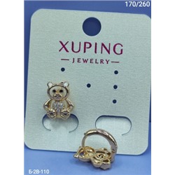 Серьги #22965493