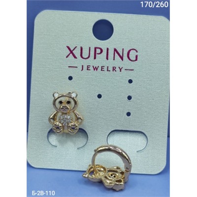 Серьги #22965493